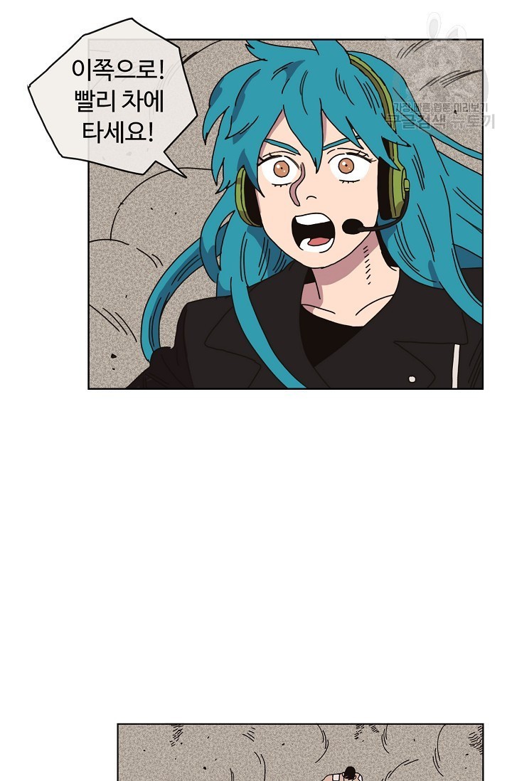 16245760786522.jpeg