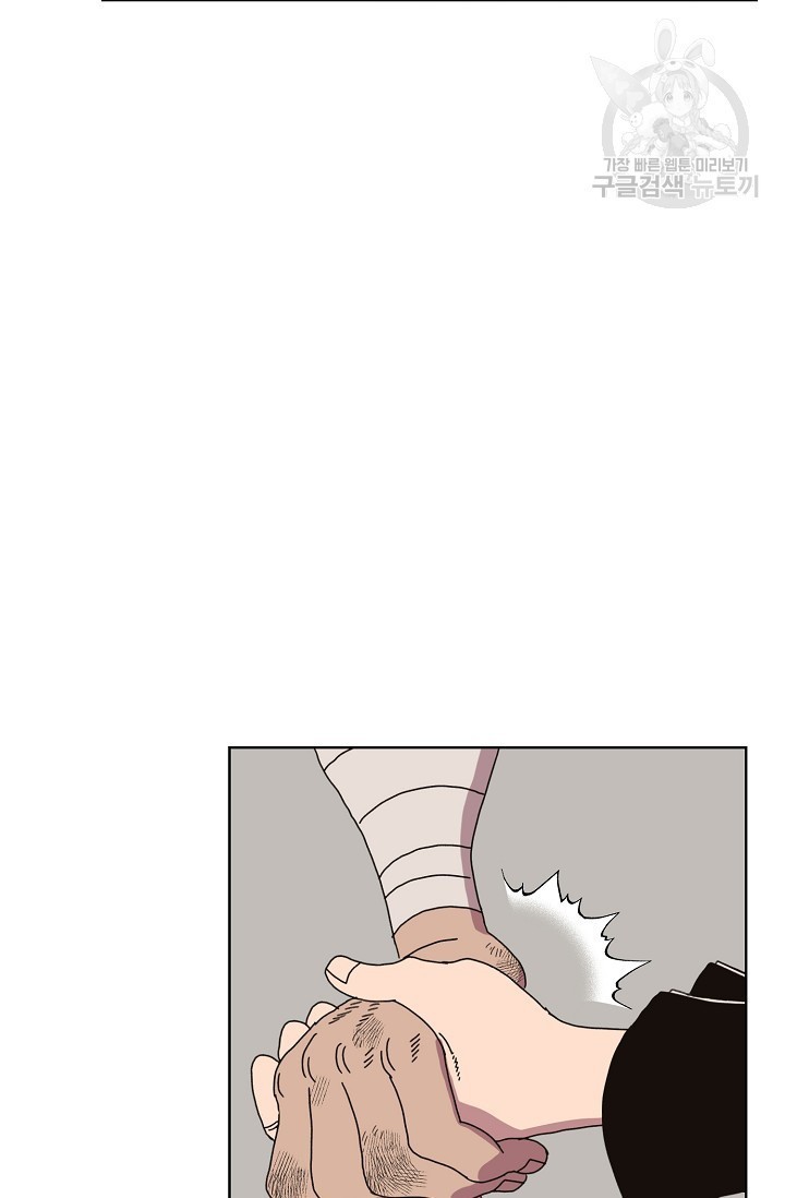 1624576083069.jpeg