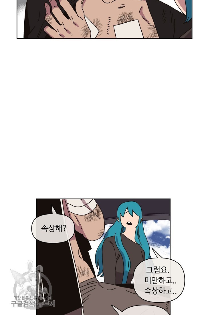 16245760906446.jpeg