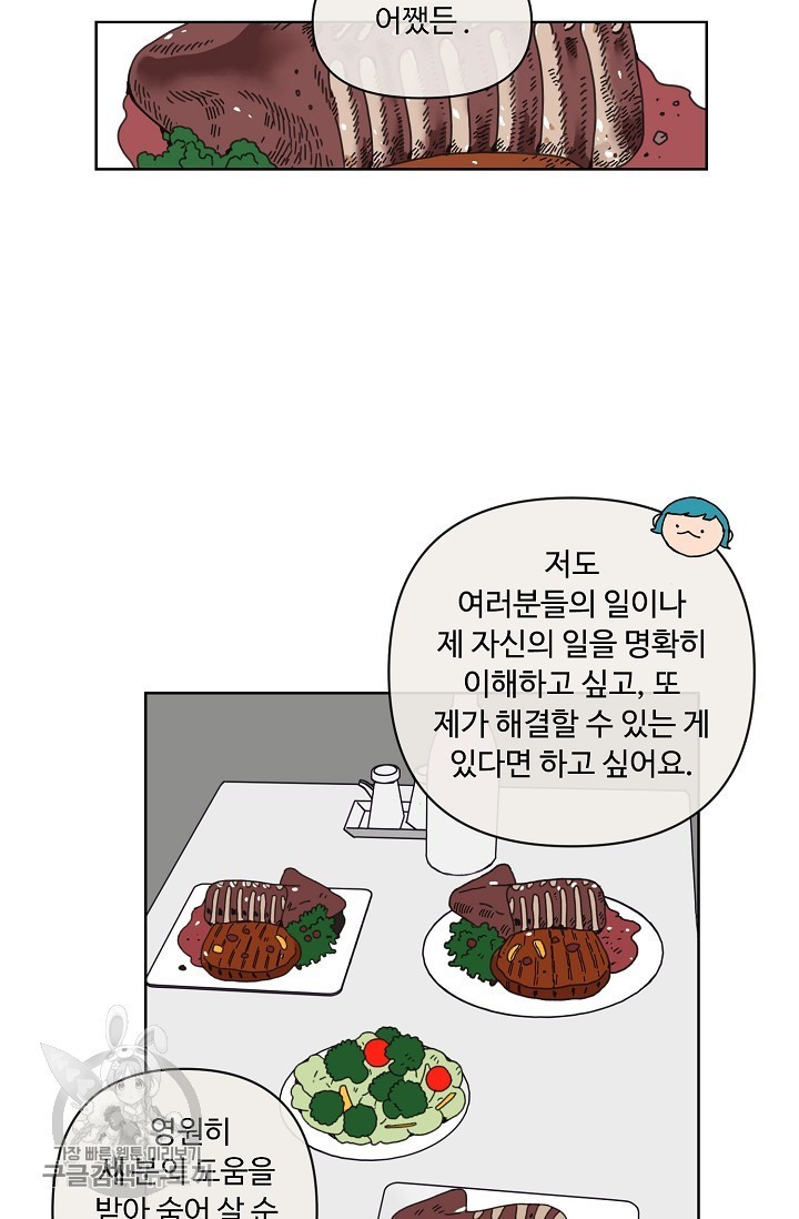 1624576140791.jpeg