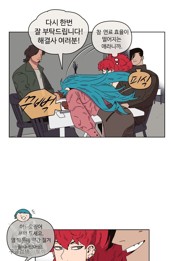 1624576141657.jpeg