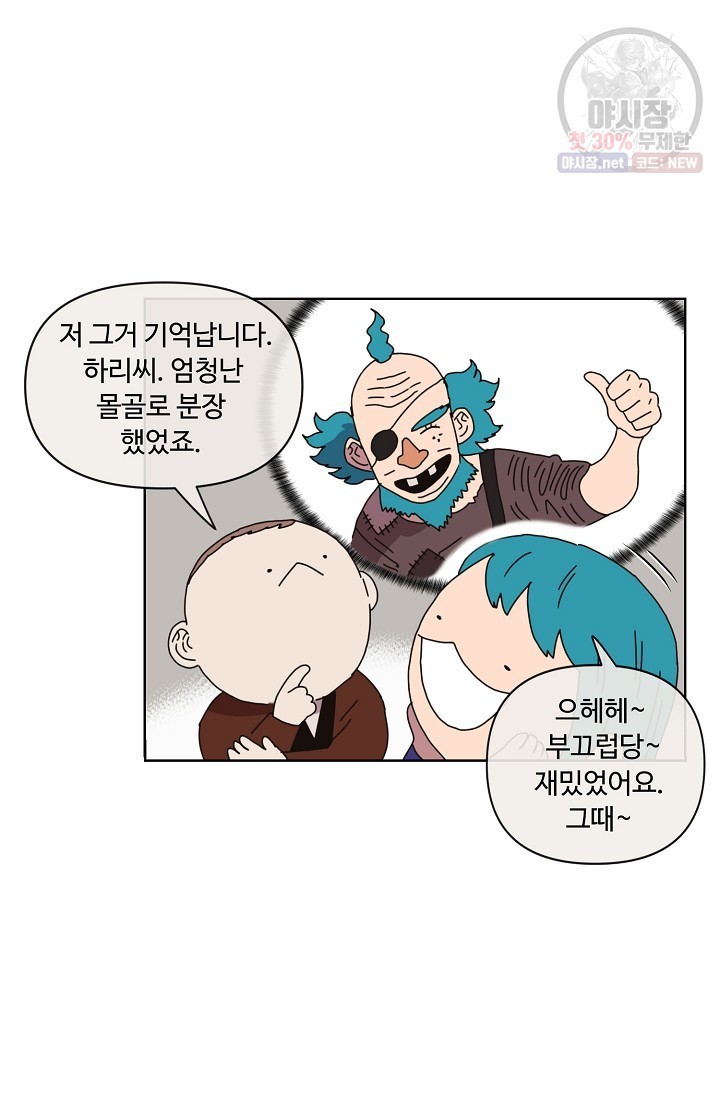 16245761782641.jpeg